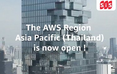 วันนี้ 𝗔𝗪𝗦 𝗔𝘀𝗶𝗮 𝗣𝗮𝗰𝗶𝗳𝗶𝗰 (𝗧𝗵𝗮𝗶𝗹𝗮𝗻𝗱) 𝗥𝗲𝗴𝗶𝗼𝗻 เปิดให้บริการอย่างเป็นทางการแล้ว !!!