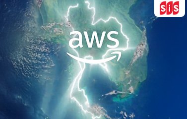 AWS มาถึงประเทศไทยแล้ว! พร้อมเปิดประตูสู่ เศรษฐกิจดิจิทัลยุคใหม่