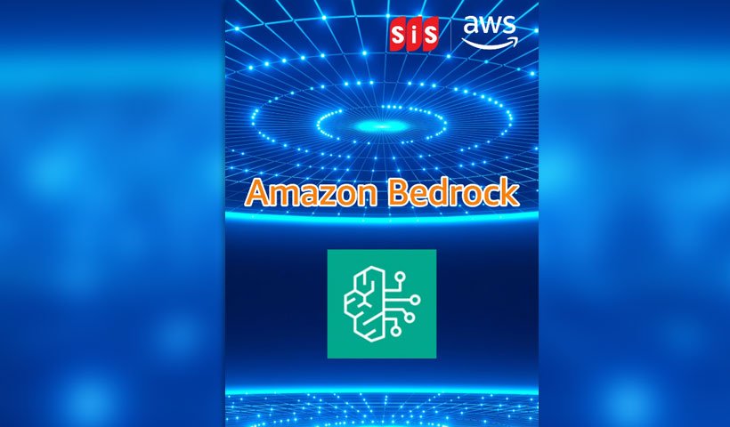 Amazon Bedrock ทำงานอย่างไร